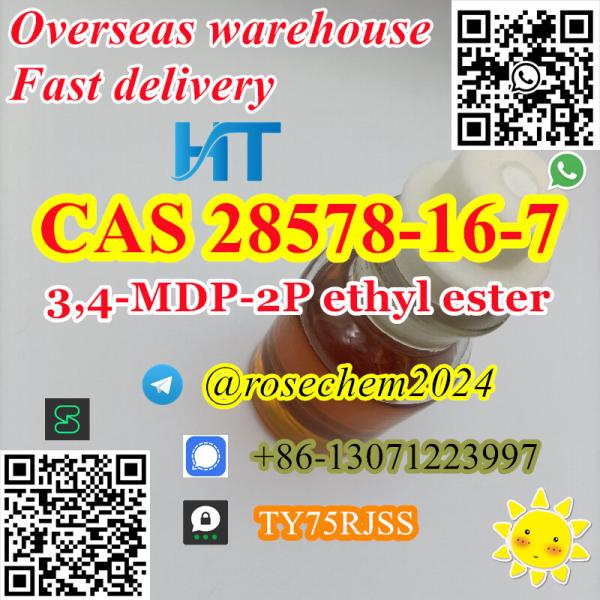 34MDP2P ethyl ester CAS 28578167 wax manufactured by 8615355326496